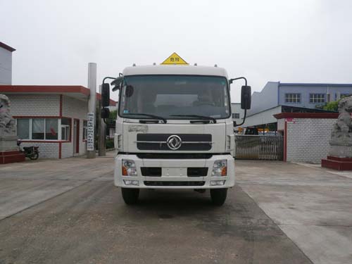 CLQ5165GYY3D运油车燃油公告图片1