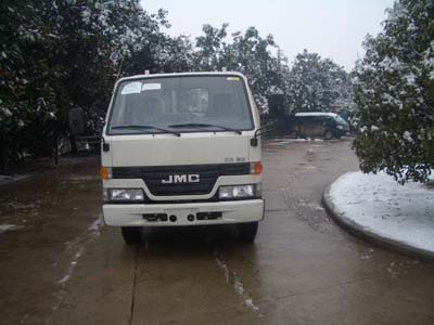 JX1060TG23载货汽车燃油公告图片1