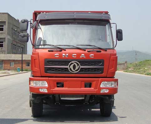ZQZ3202G1自卸汽车燃油公告图片1