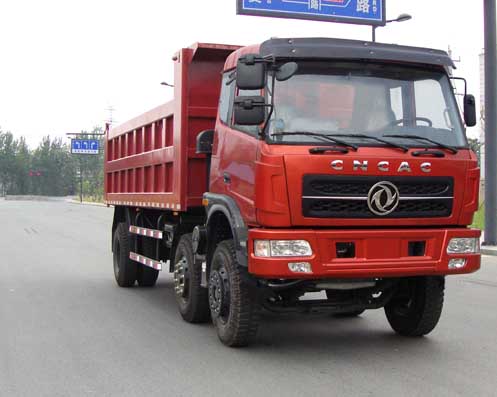 ZQZ3202G1自卸汽车燃油公告图片2