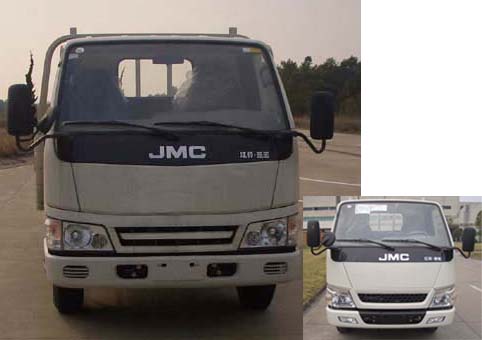 JX1041TGA23载货汽车燃油公告图片1