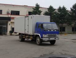 SY5163XXYBG-S2厢式运输车燃油公告图片2