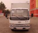 CA5061XXYK26L3-3A厢式运输车燃油公告图片1