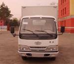 CA5061XXYK26L3-3A厢式运输车燃油公告图片1
