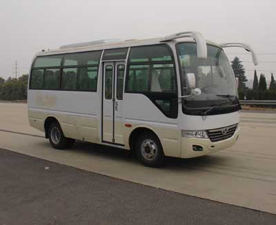 SLG6609C3E客车燃油公告图片2
