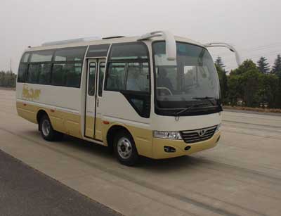 SLG6668C3E客车燃油公告图片2