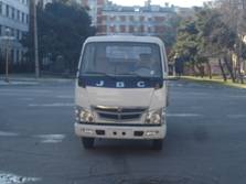 SY1043SLCS2载货汽车燃油公告图片1