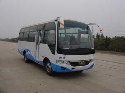 SLG6759C3E客车燃油公告图片2
