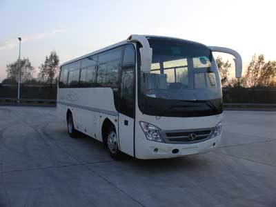 SLG6840C3E客车燃油公告图片2