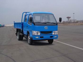 CA3040K11L2RE3-1自卸汽车燃油公告图片2
