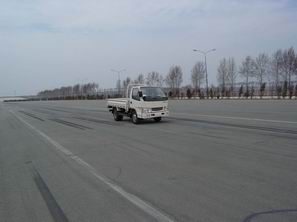 CA1040K11L1E3载货汽车燃油公告图片2