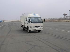 CA5040XYK11L1RE3仓栅式运输车燃油公告图片2