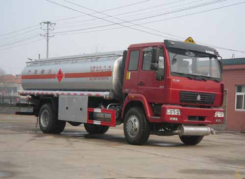 SLS5161GYYZ运油车燃油公告图片2