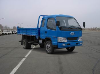 CA3040K11L2R5E3-1自卸汽车燃油公告图片2