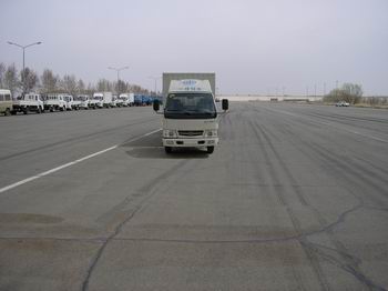 CA5041XXYP90K26L3R5-2厢式运输车燃油公告图片1