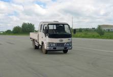 CA1041K26L2R5-3A载货汽车燃油公告图片2