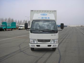 CA5040XXYK3LR5E3-2厢式运输车燃油公告图片1