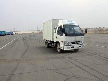 CA5040XXYK3LR5E3-2厢式运输车燃油公告图片2