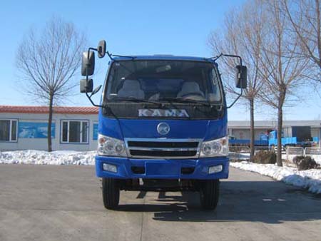 KMC3080PA3自卸汽车燃油公告图片1