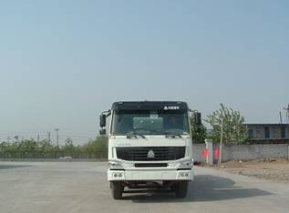 LD5311GJBH混凝土搅拌运输车燃油公告图片1