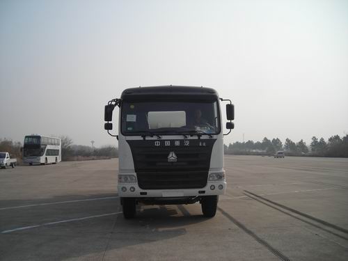 ZZ5255GJBN3845C混凝土搅拌运输车燃油公告图片1