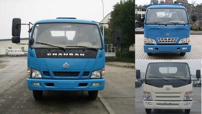 SC1080KW31载货汽车燃油公告图片1
