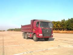 ZZ3255M2945C自卸汽车燃油公告图片2