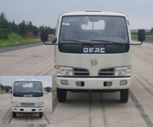 EQ1041D72DB载货汽车燃油公告图片1