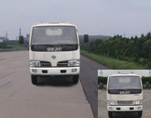 EQ1041S72DB载货汽车燃油公告图片1