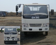EQ1080S35DC载货汽车燃油公告图片1
