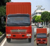 EQ5160CCQL13DGAC仓栅式运输车燃油公告图片1
