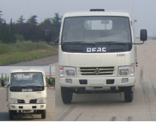 EQ1042NZ20D3载货汽车燃油公告图片1