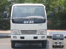 EQ1042NZ20D3载货汽车燃油公告图片1