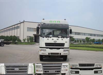 HN3310P34B8M3自卸汽车燃油公告图片1
