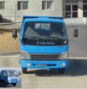 ZB3120TPD5S自卸汽车燃油公告图片1
