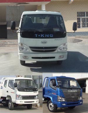ZB1071LPD3S载货汽车燃油公告图片1