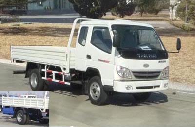 ZB1071LPD3S载货汽车燃油公告图片2
