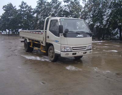 JX1061TG23载货汽车燃油公告图片2