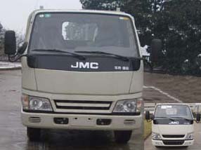 JX1061TG23载货汽车燃油公告图片1