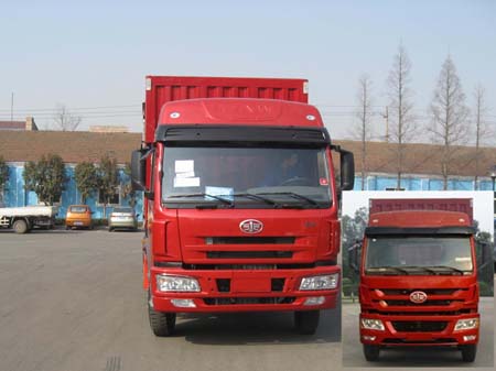 CA5310XXYP1K2L7T10EA80-3厢式运输车燃油公告图片1