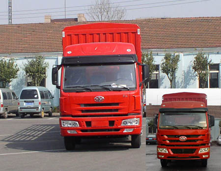 CA5251XXYP1K2L7T3EA80-1仓栅式运输车燃油公告图片1
