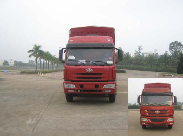 CA5310XXYP1K2L7T10EA80-1仓栅式运输车燃油公告图片1