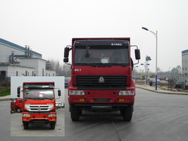 ZZ3251M3241C1自卸汽车燃油公告图片1