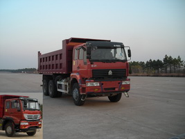 ZZ3251M3241C1自卸汽车燃油公告图片2