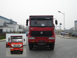 ZZ3251M3241C1自卸汽车燃油公告图片1
