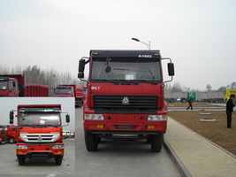 ZZ3251M3241C1自卸汽车燃油公告图片1