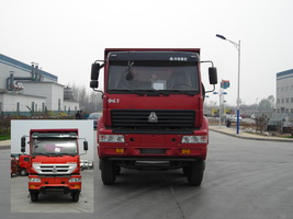 ZZ3251M3441C1自卸汽车燃油公告图片1