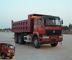 ZZ3251M3441C1自卸汽车燃油公告图片2