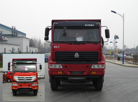 ZZ3251M3441C1自卸汽车燃油公告图片1