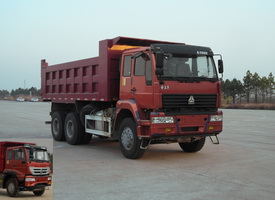 ZZ3251M3649W自卸汽车燃油公告图片2